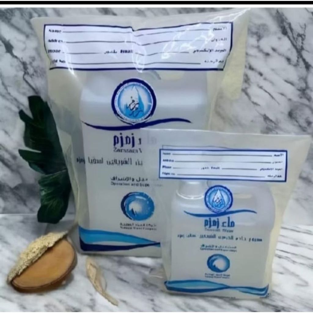 

AIR ZAM ZAM KEMASAN DI 5 LITER JERIGEN ASLI 100% ORIGINAL