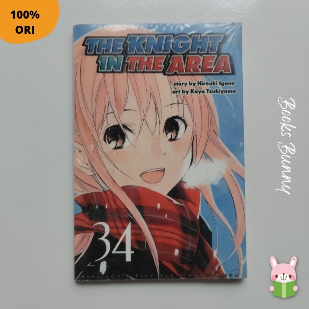 The Knight In The Area 34