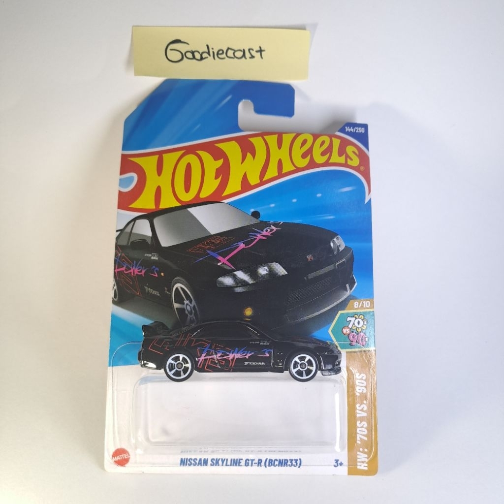 Hot Wheels Nissan Skyline (BCNR33) loose