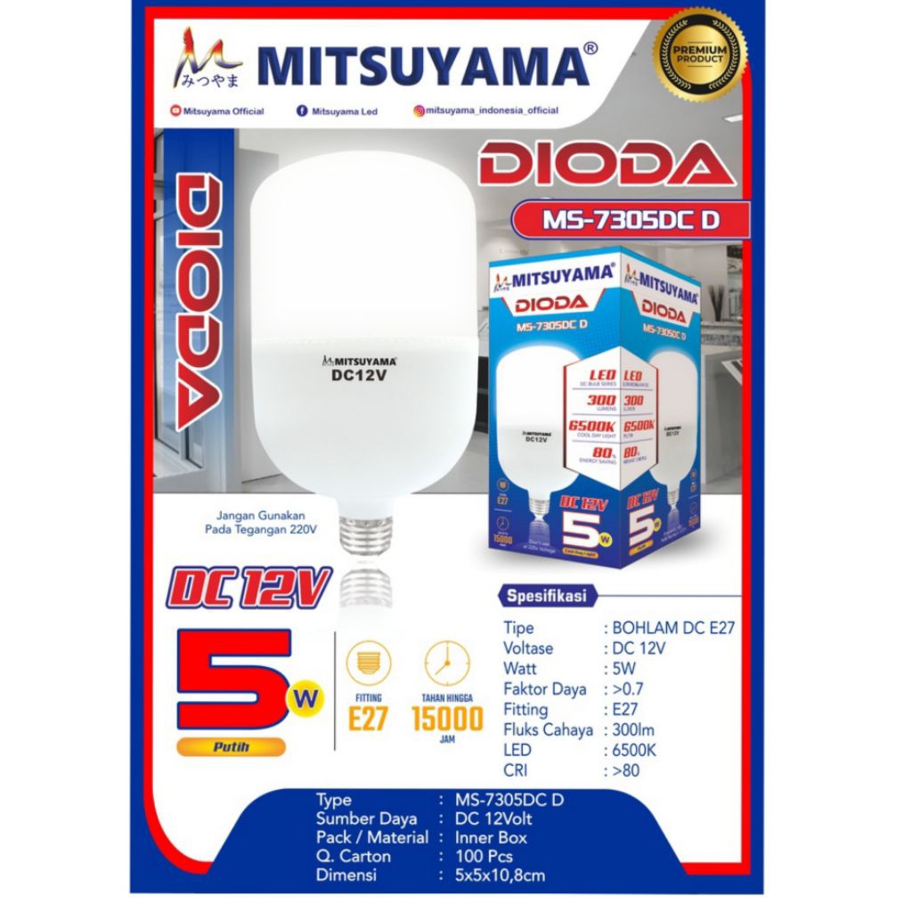 Bohlam  Lampu Led Mitsuyama AKI/DC 12V 5W E27 Putih seri DIODA/MS-7305DC D
