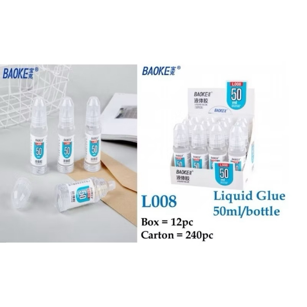 

Lem Glue Baoke pendek 50 Ml L-008 (1botol)