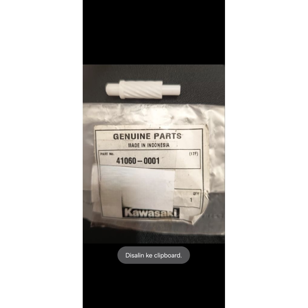 Gigi spido dalam kawasaki zx130