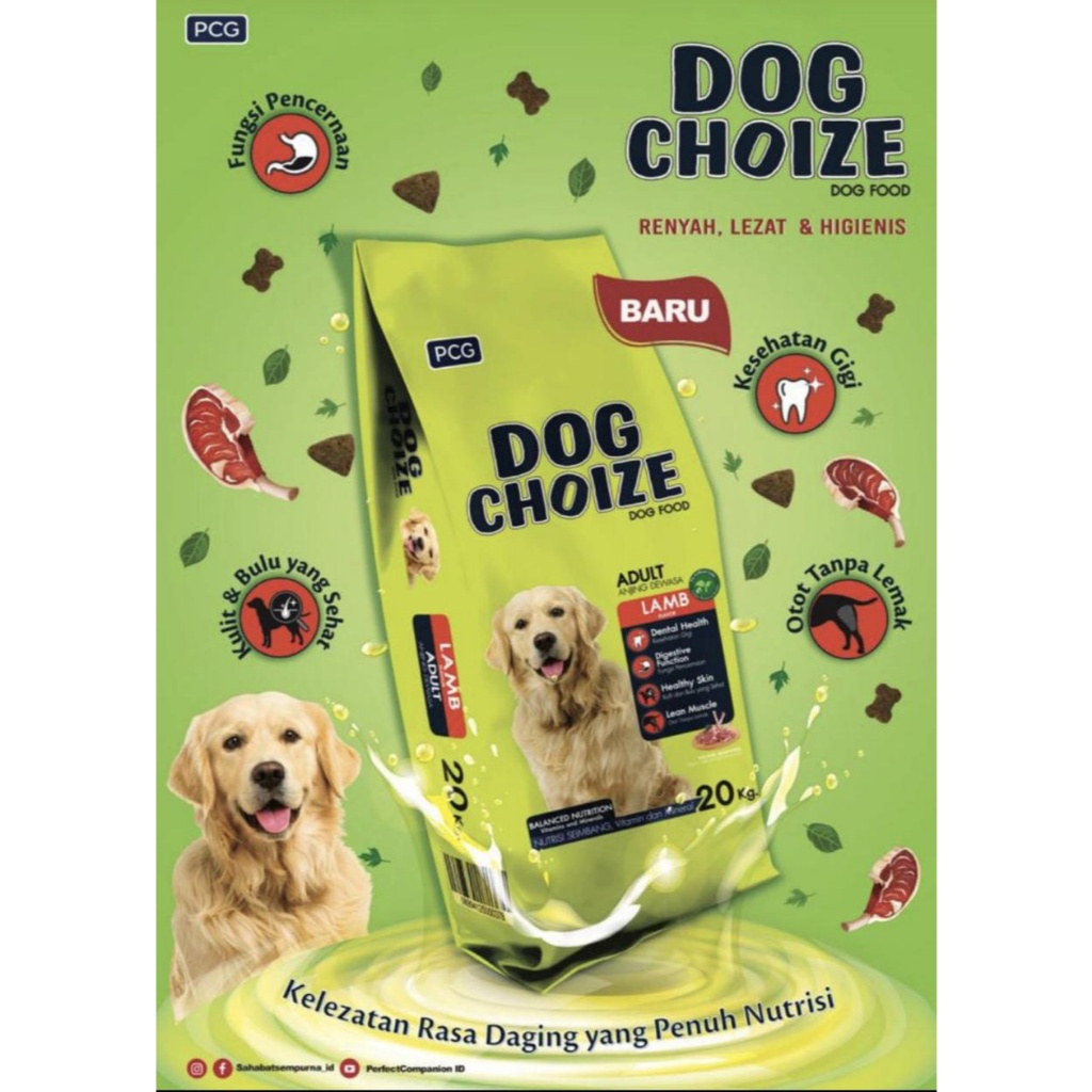 Dog choize dog food lamb 20 kg