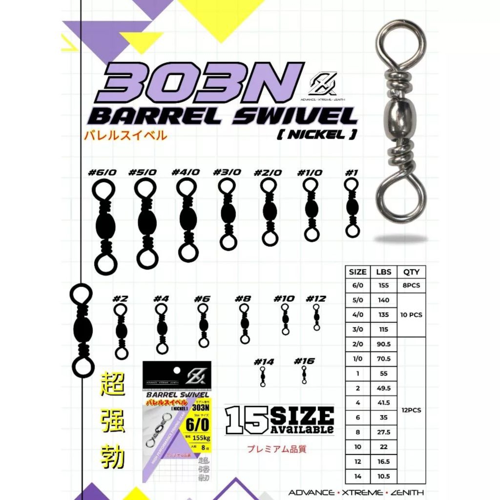 KILI KILI PANCING AXZ BARREL SWIVEL 303N