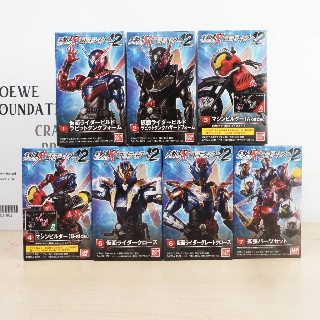 SHODO-X - Kamen Rider Build (RabbitTank Form, RabbitTank Hazard Form, Kamen Rider Cross-Z, Kamen Rid