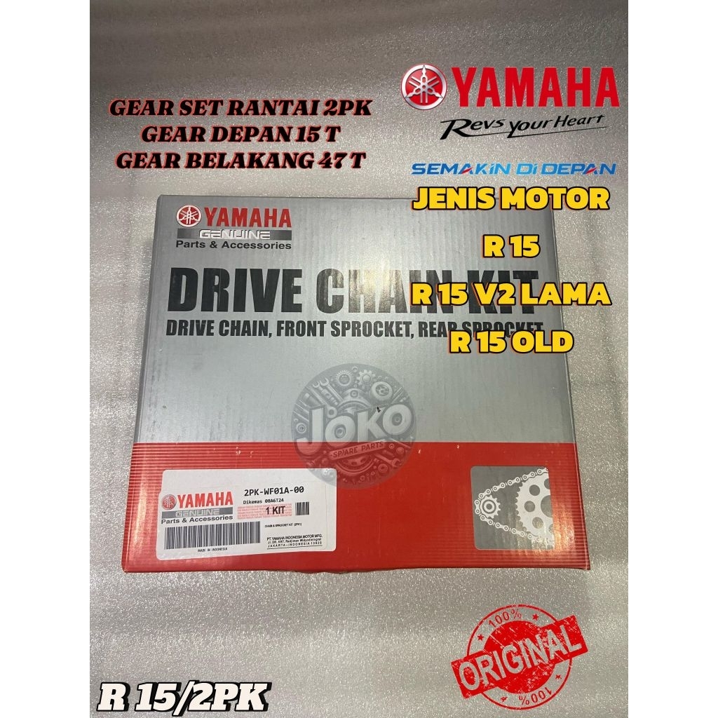 GEAR SET RANTAI ORIGINAL R15 V3, R15  OLD, R15 LAMA, GEAR SET YAMAH ORIGINAL R15 V3