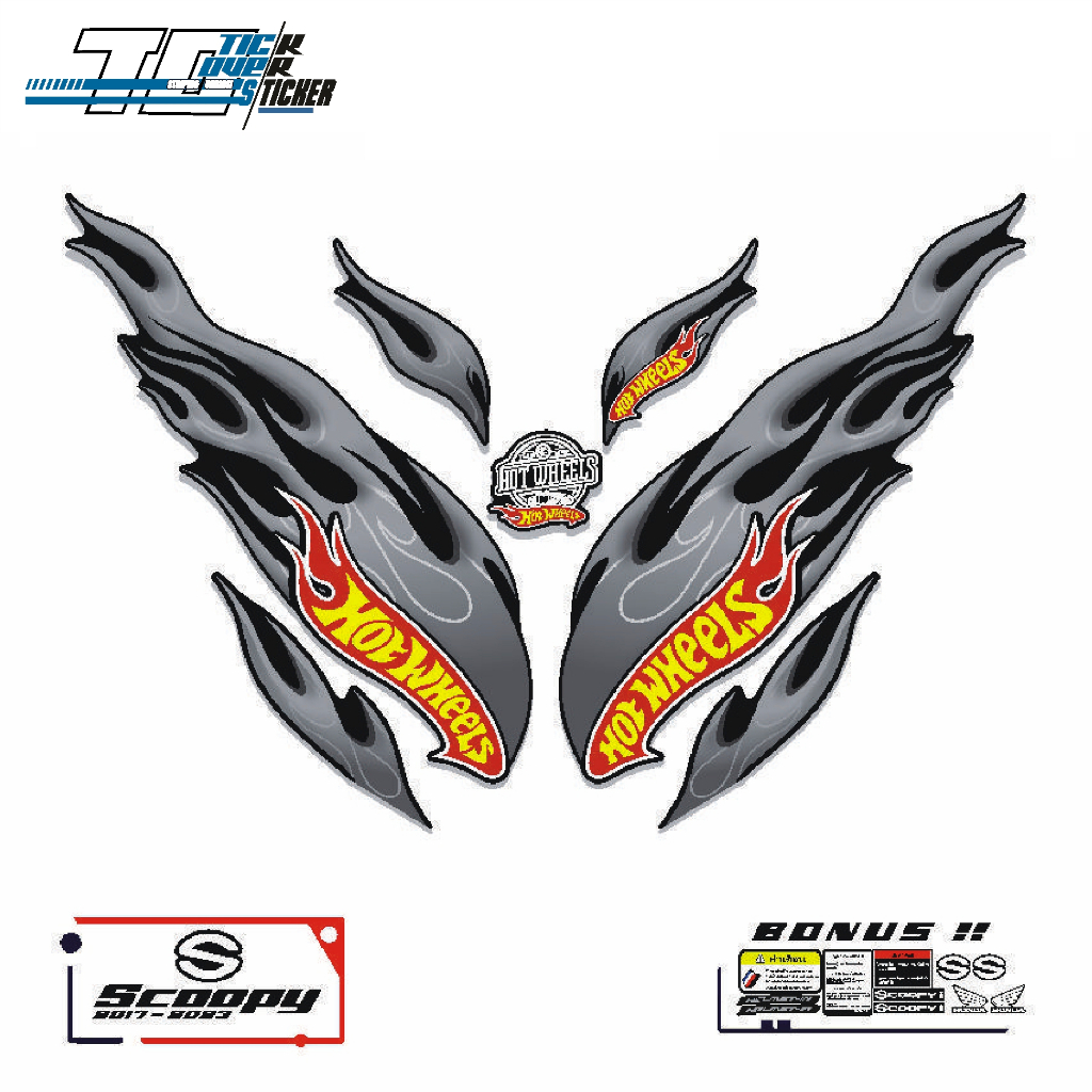 Stiker Striping Body Motor Honda Scoopy /MTF1/ Atau  Variasi Free Sticker Set / SETIKER SCOOPY / STI