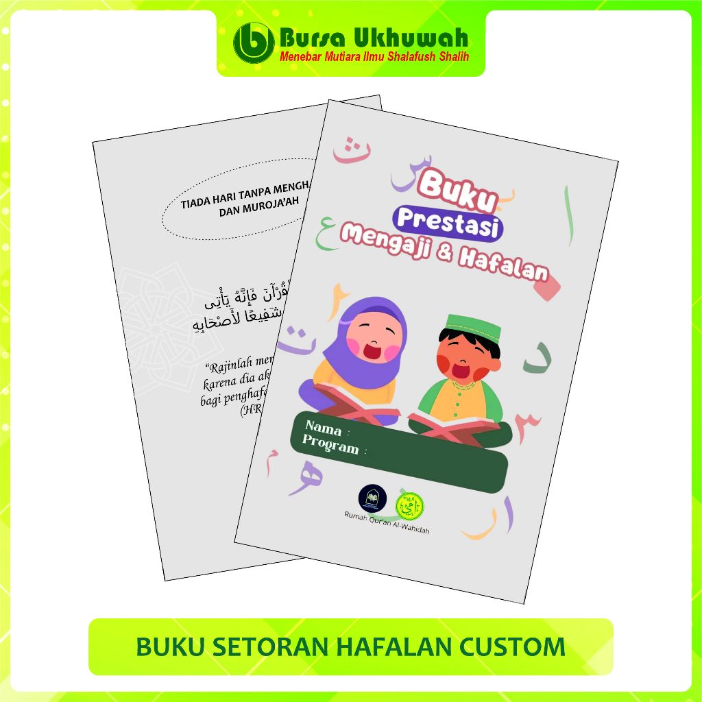 

CUSTOM BUKU PRESTASI HAFALAN