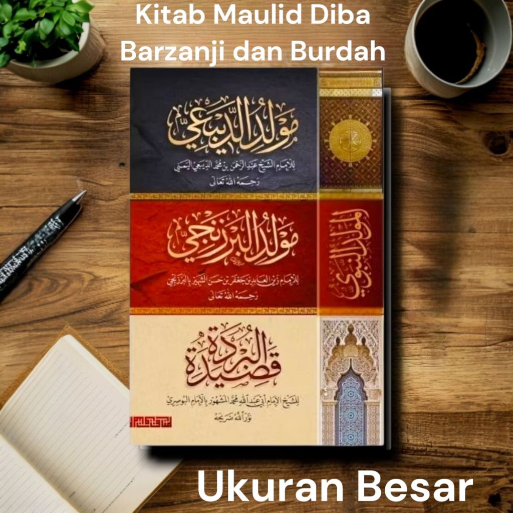 Kitab Maulid Dibai Maulid Barzanji Qasidah Burdah Kosongan Ukuran Besar