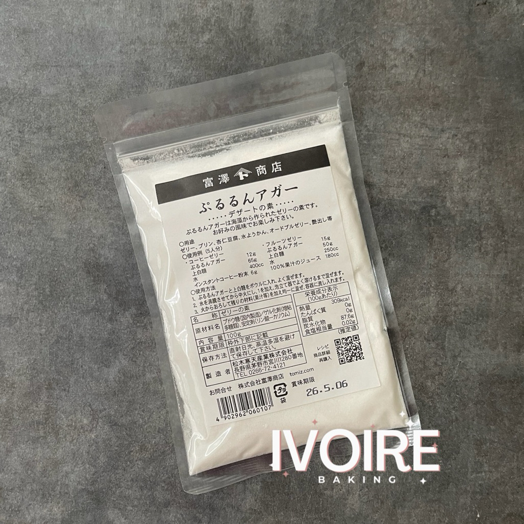 

Tomiz Japan Pupurun Agar Powder 100 gram