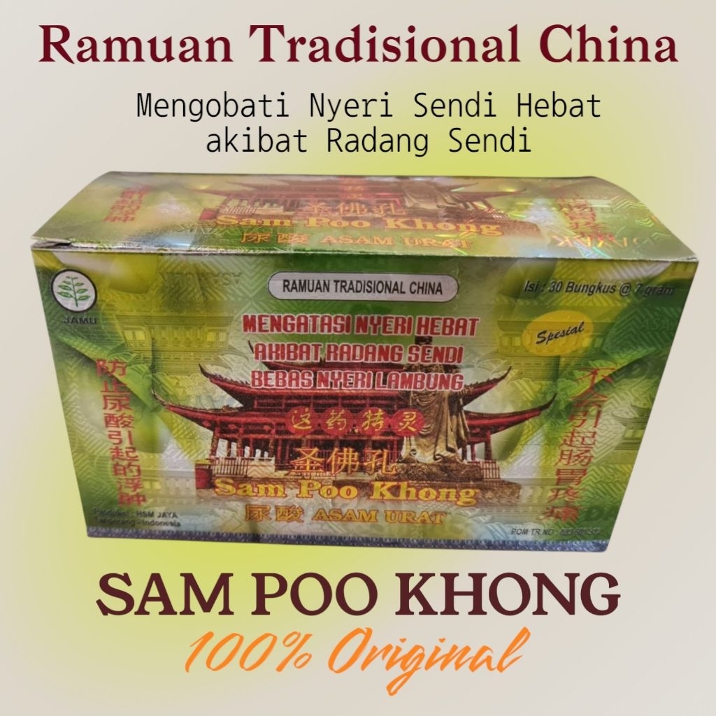 

SAM POO KHONG (Ramuan Tradisional China)