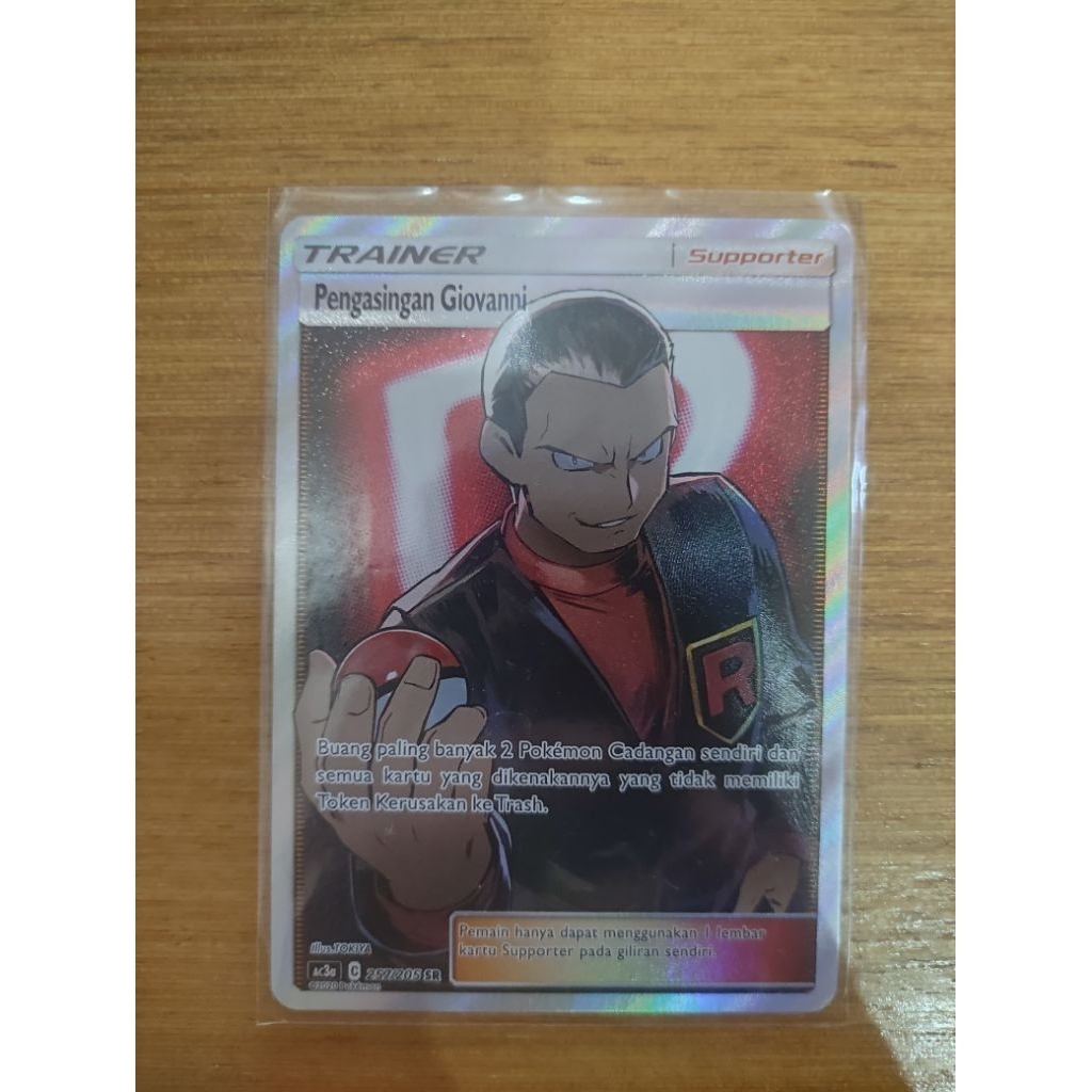 Kartu Trainer Pengasingan Giovanni SR Pokemon TCG Indonesia