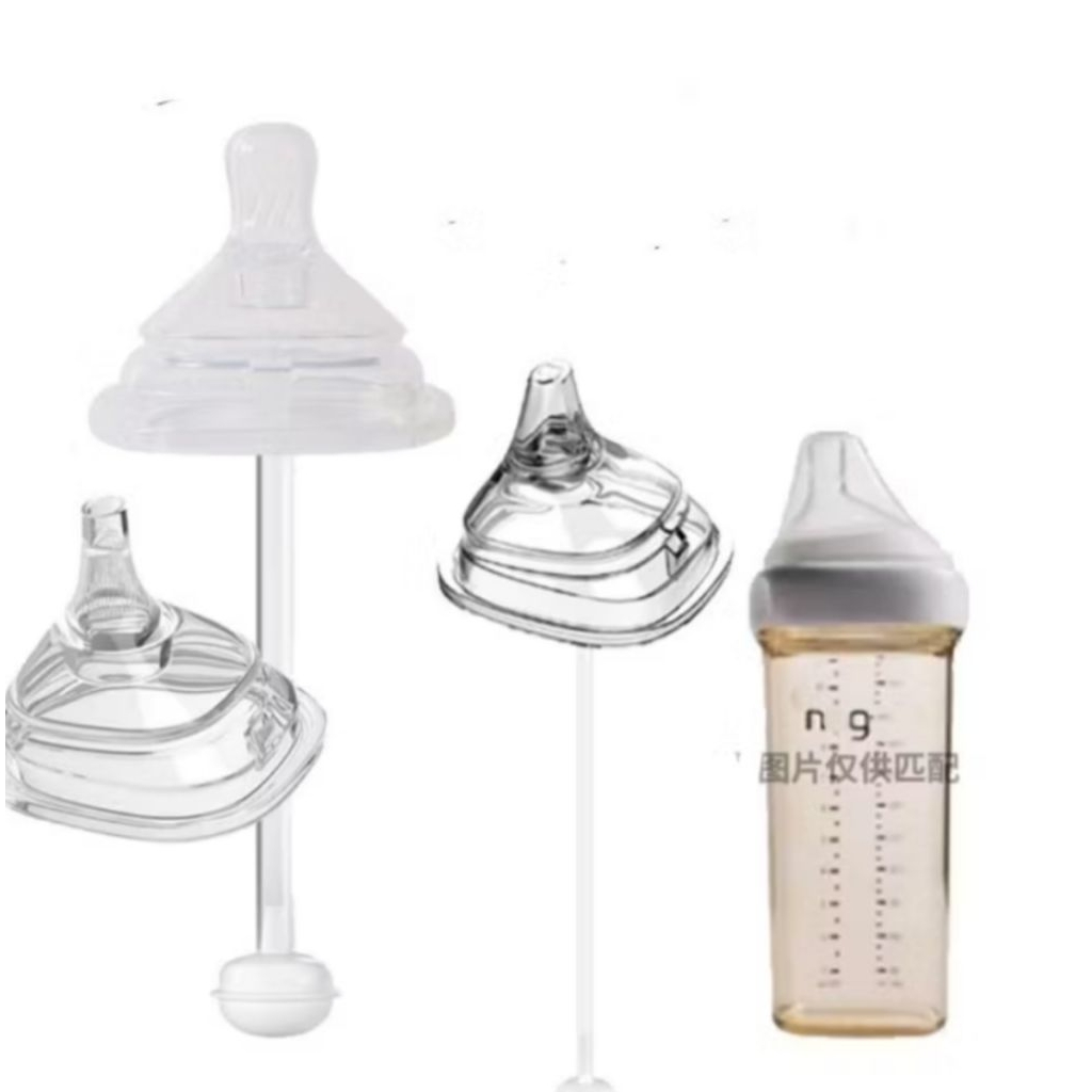 DOT UNTUK HEGEN/NIPPLE HEGEN