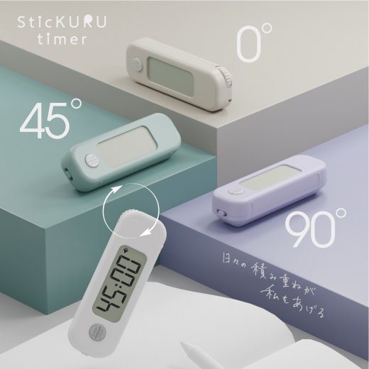 

Sonic Stickuru Study Timer Dial Timer Alarm Pengatur Waktu Belajar Mini Weker Stick Timer SP-8327