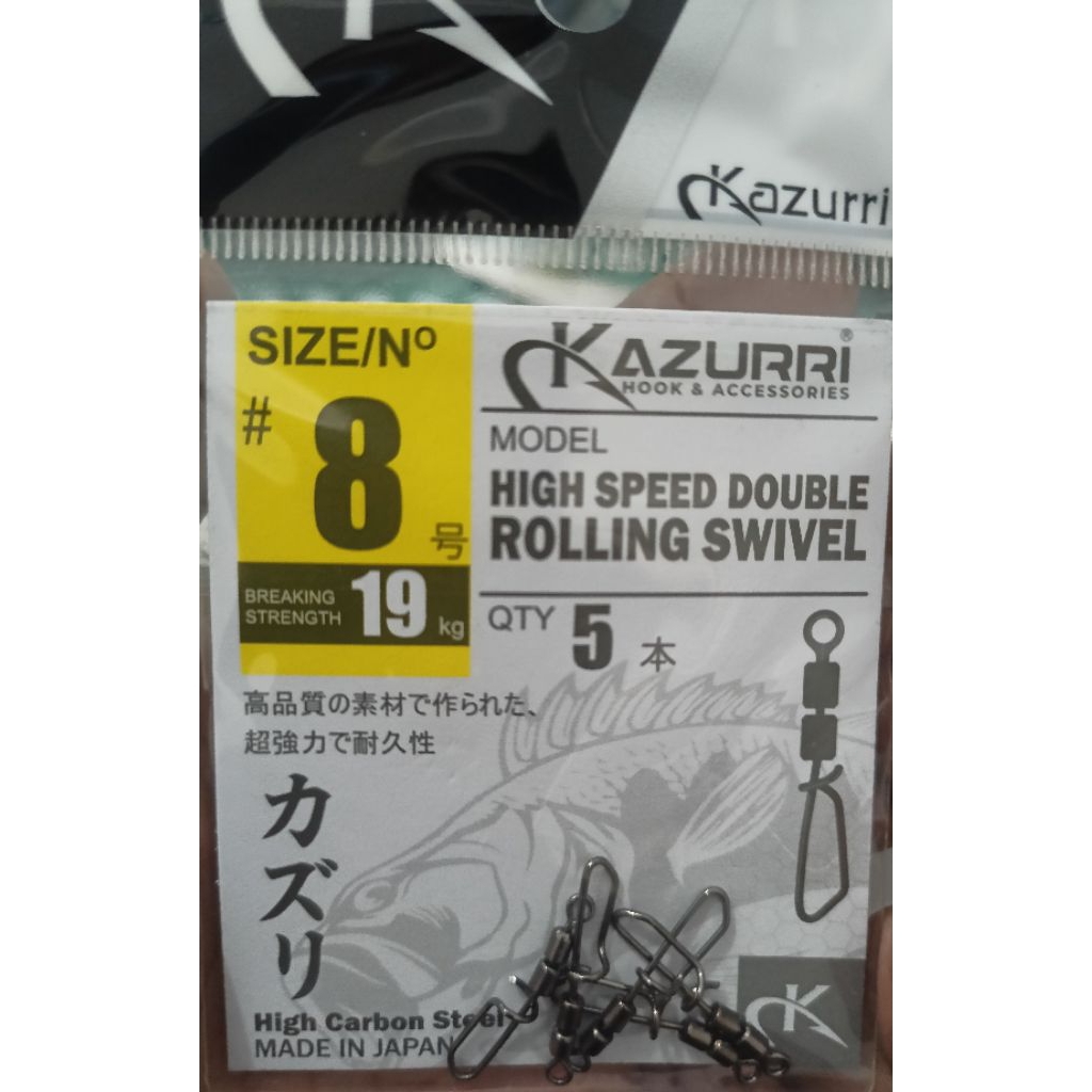 HIGH SPEED ROLLING SWIVEL