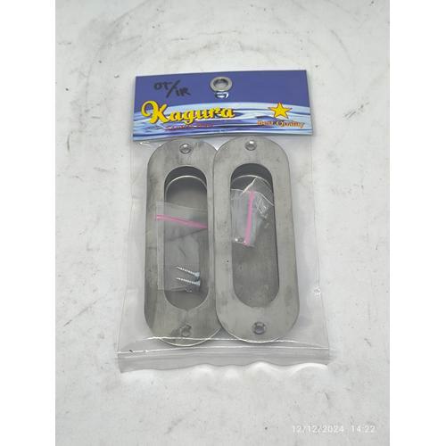 Handle Pintu Sliding Kagura