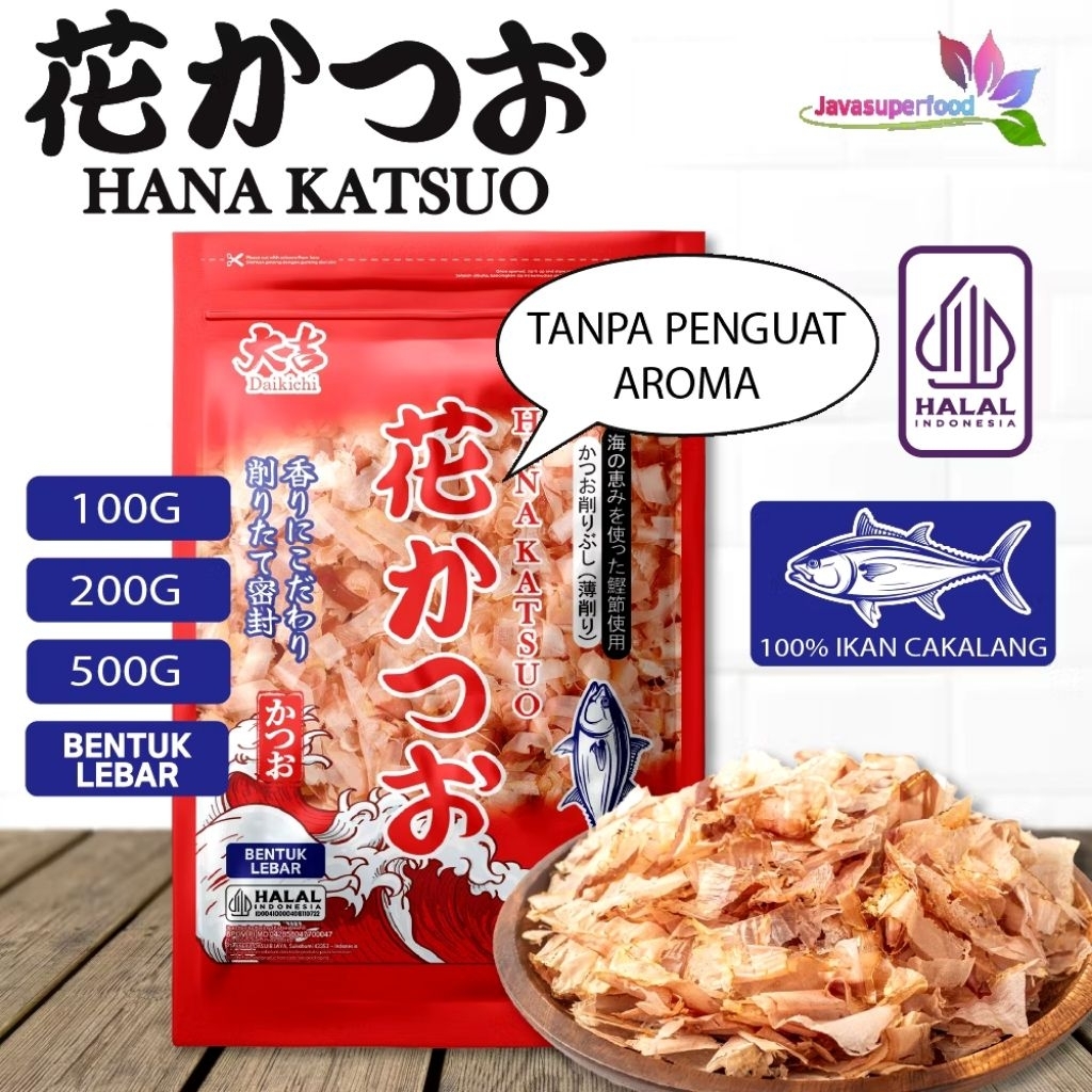 

[PROMO] HALAL DAIKICHI HANA KATSUOBUSHI (100G, 200G & 500G) / KATSUOBUSHI / IKANCAKALANG / BONITO FLAKES / TABURAN TAKOYAKI / SERUTAN IKAN CAKALANG