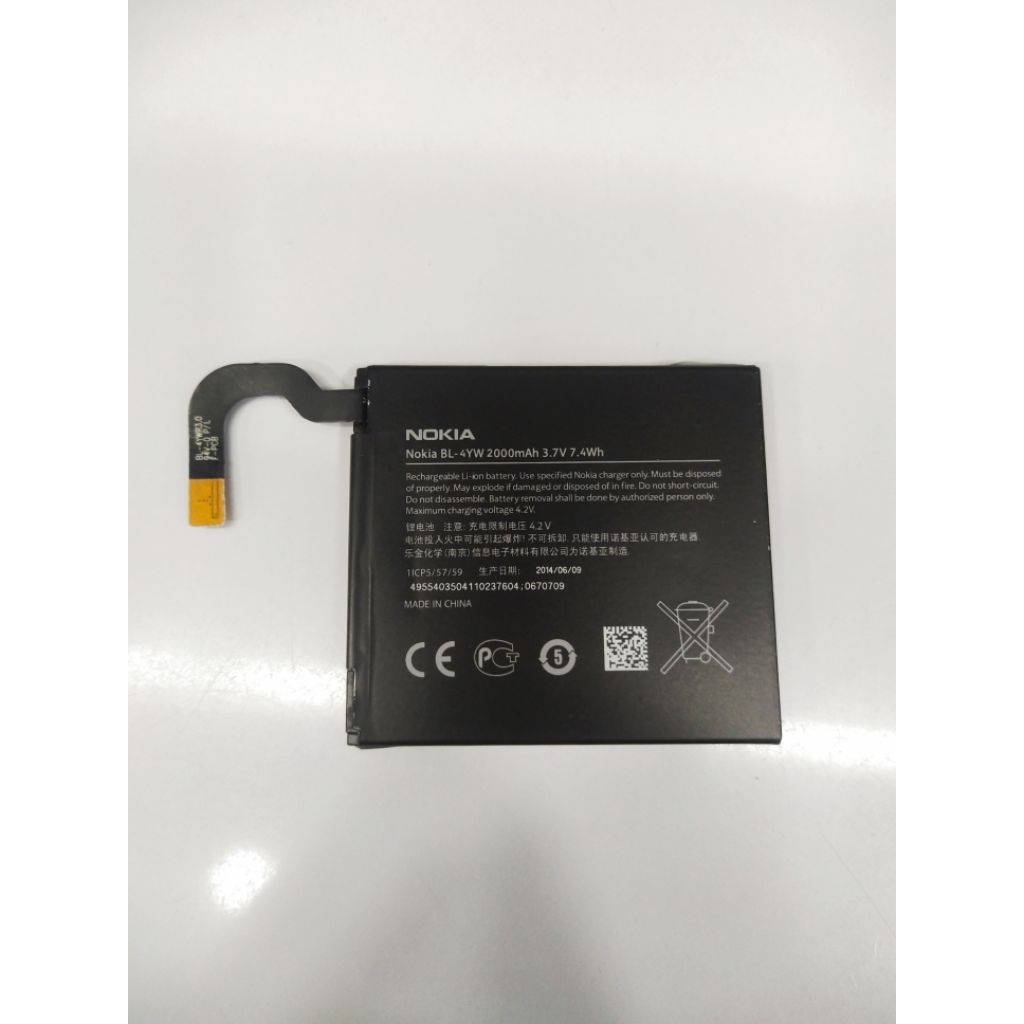 BATERAI NOKIA LUMIA 925 / BL 4YW