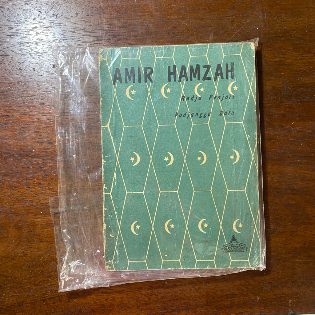Buku Puisi Klasik "Amir Hamzah – Radja Penjair Pudjangga Baru" Edisi Lama