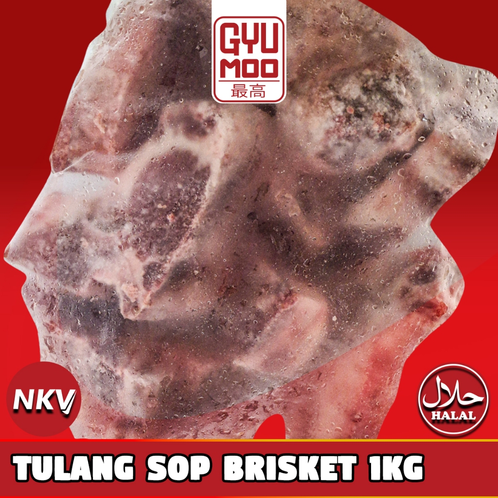 

[GYUMOO SAIKO] Tulang Sop Gulai Tengkleng Brisket 1kg