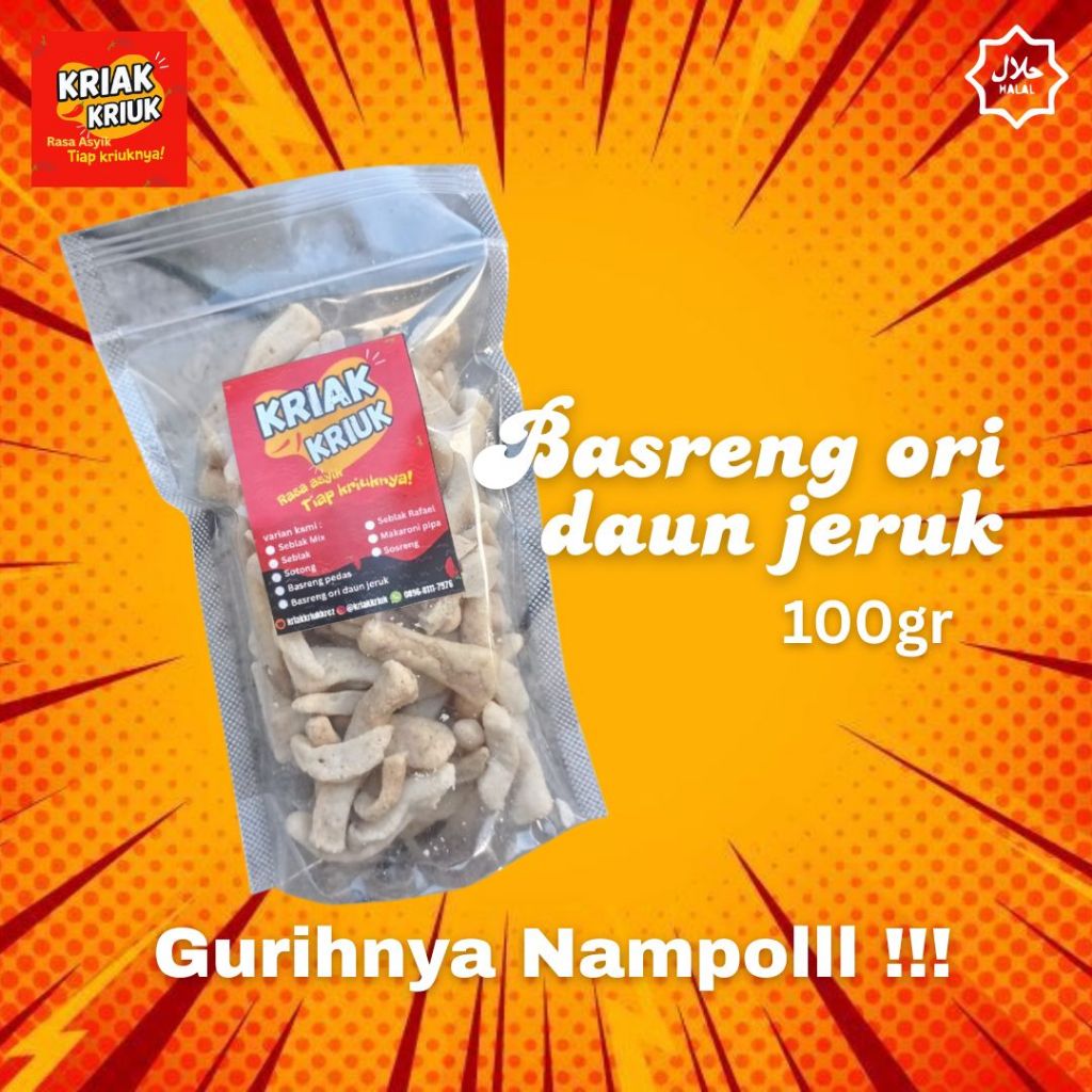 

BASRENG ORI DAUN JERUK 100gr
