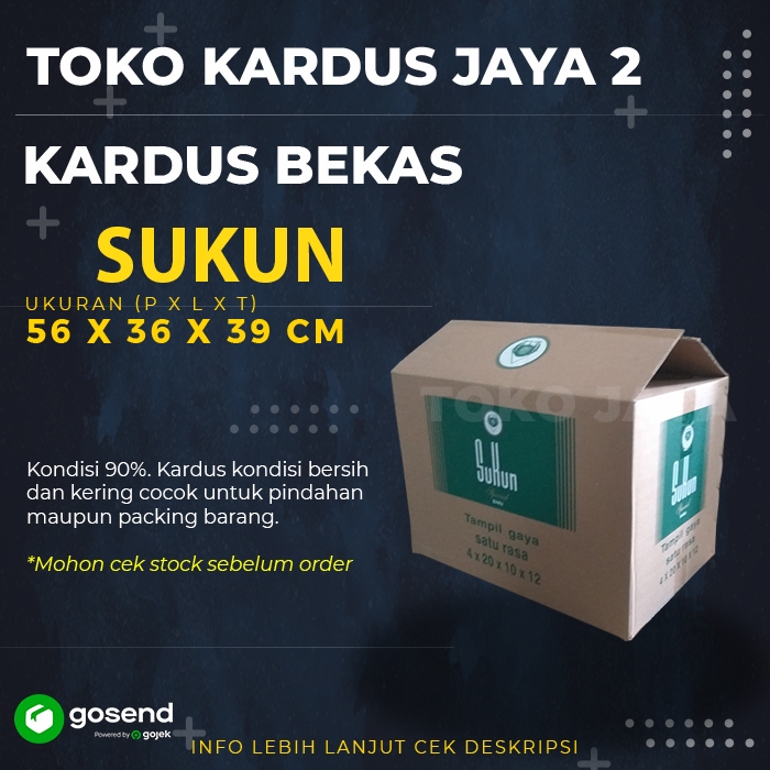 

(Baca Deskripsi!) Kardus Bekas SUKUN Untuk Packing atau Pindahan
