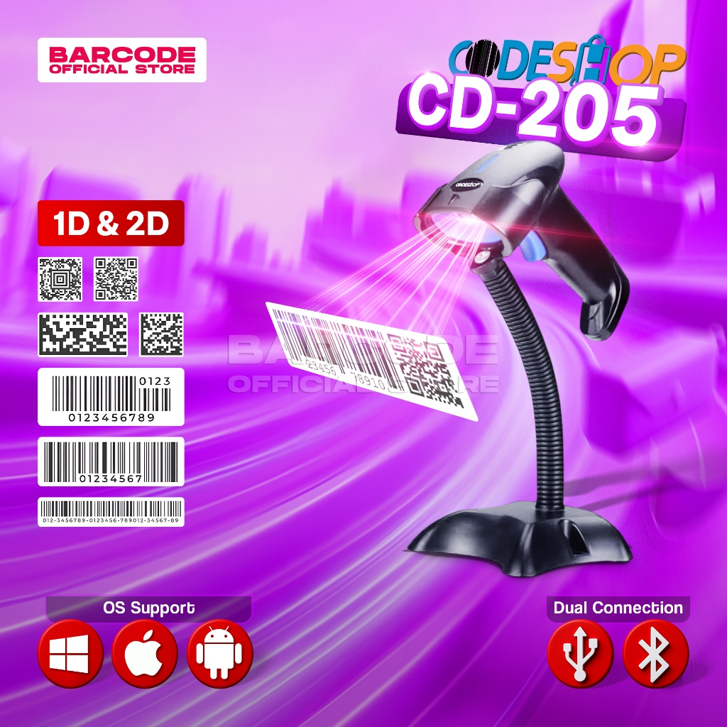 BARCODE SCANNER CODESHOP CD205BT WIRELESS DONGLE USB