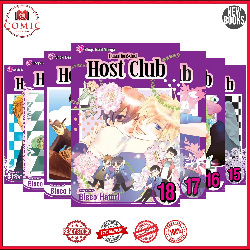 Ouran High School Host Club (18 book series)