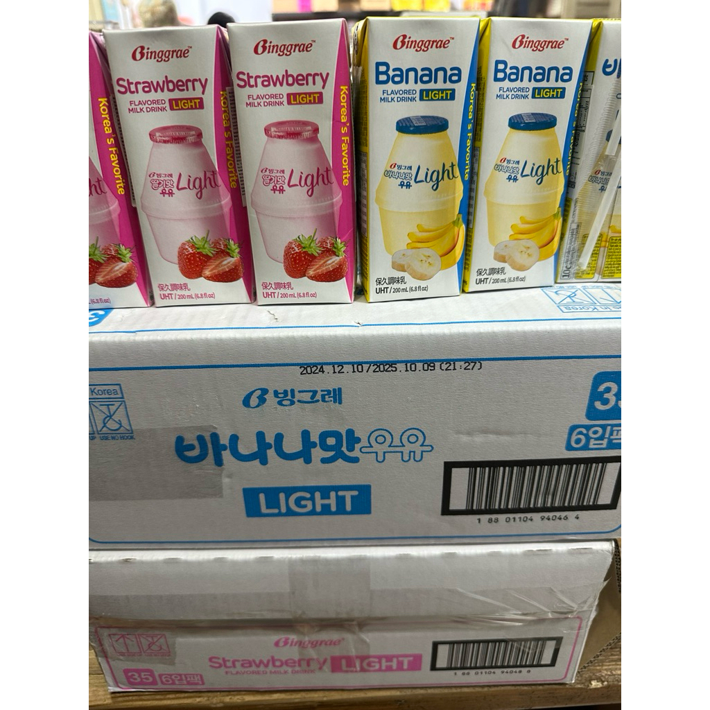 

binggrae susu strawberry light/ binggrae susu banana light