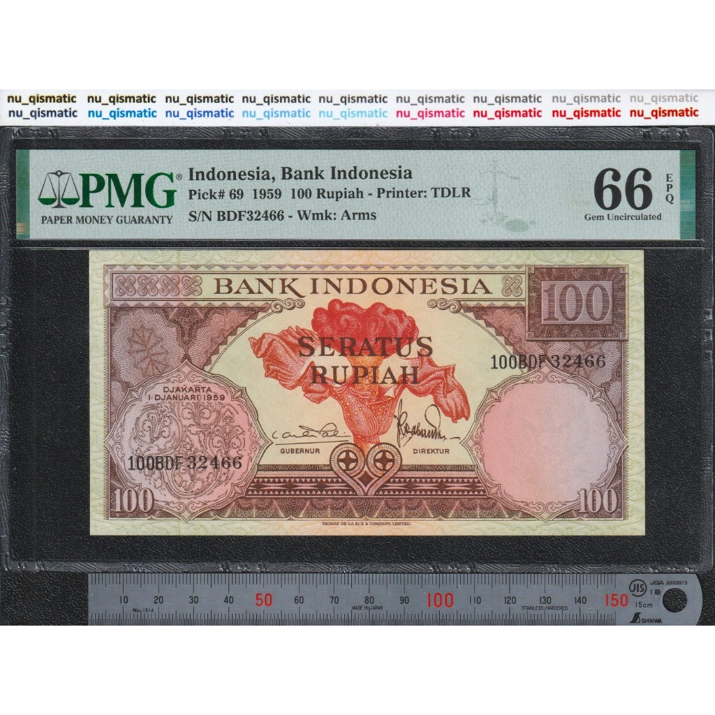 Indonesia 100 Rupiah, 1959, PMG 66 EPQ , Gem UNC P# 69