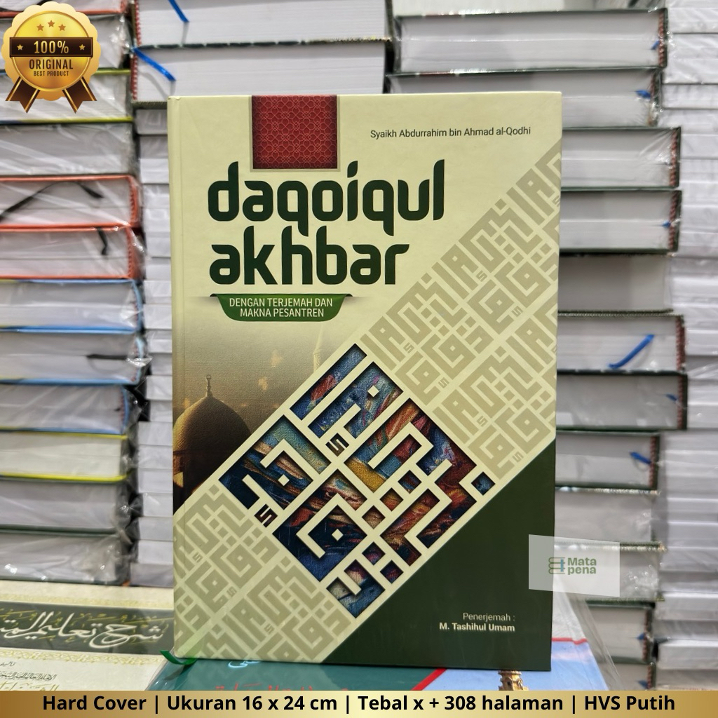 DAQOIQUL AKHBAR DENGAN TERJEMAH DAN MAKNA PESANTREN  daqoiqul akhbar