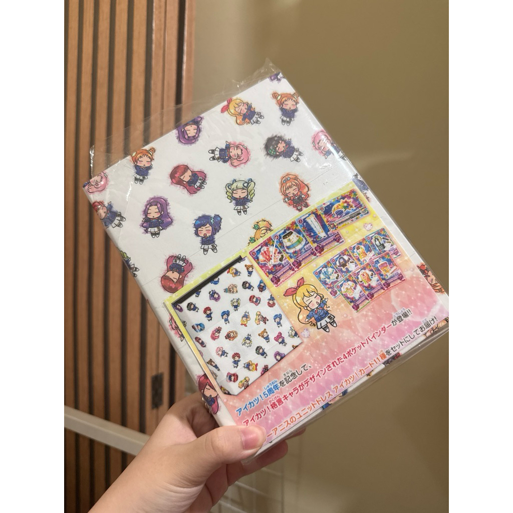 Aikatsu 5th Anniversary Binder Kakugen Aikatsu limited edition Binder Include Star Anis Complete set