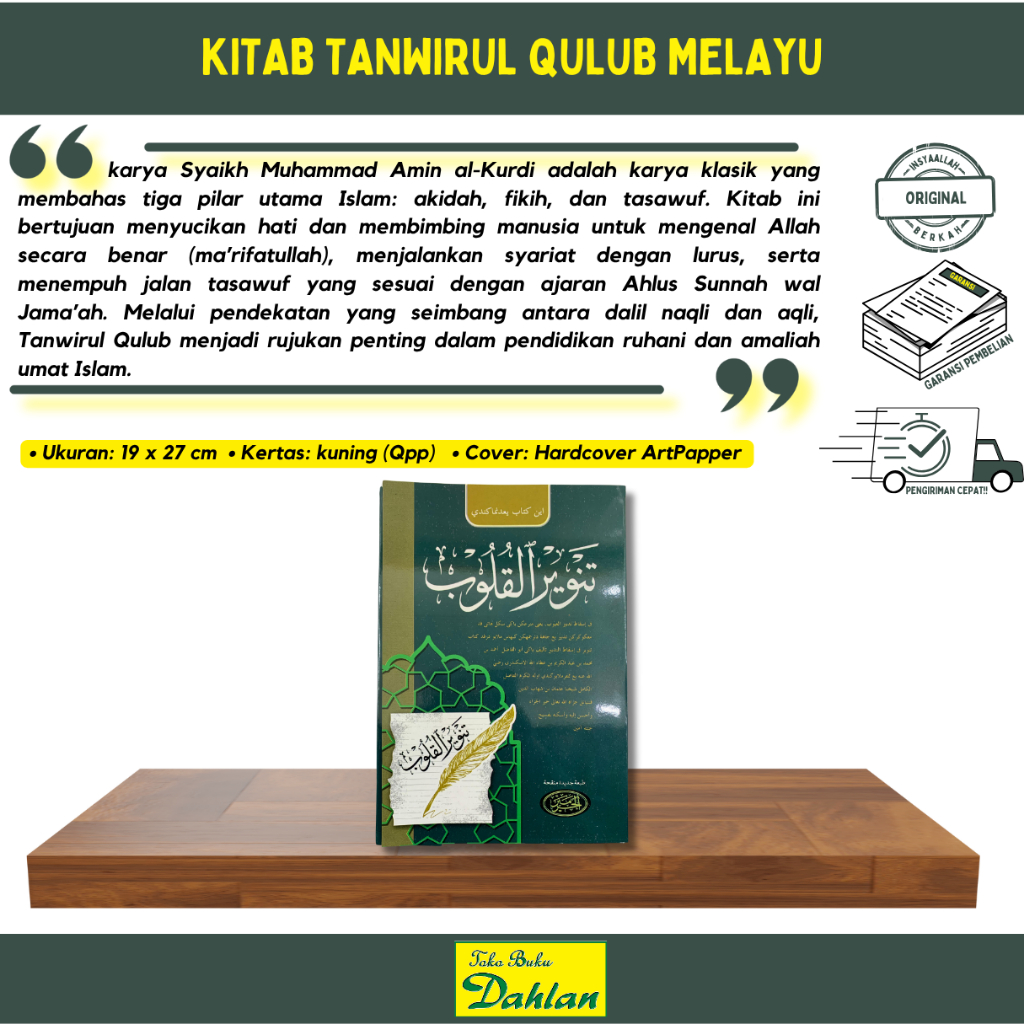 SYARAH KITAB KUNING MELAYU TANWIRUL QULUB, KERTAS QPP (KUNING), SOFTCOVER, TOKO BUKU DAHLAN PENERBIT