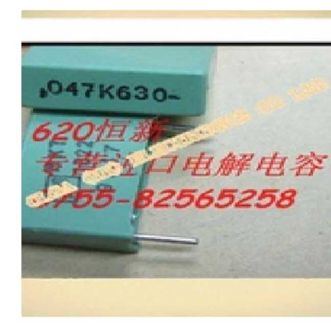 RF5786 473 630v mkt 47nf 0.047 by PCM LTC GLODOK