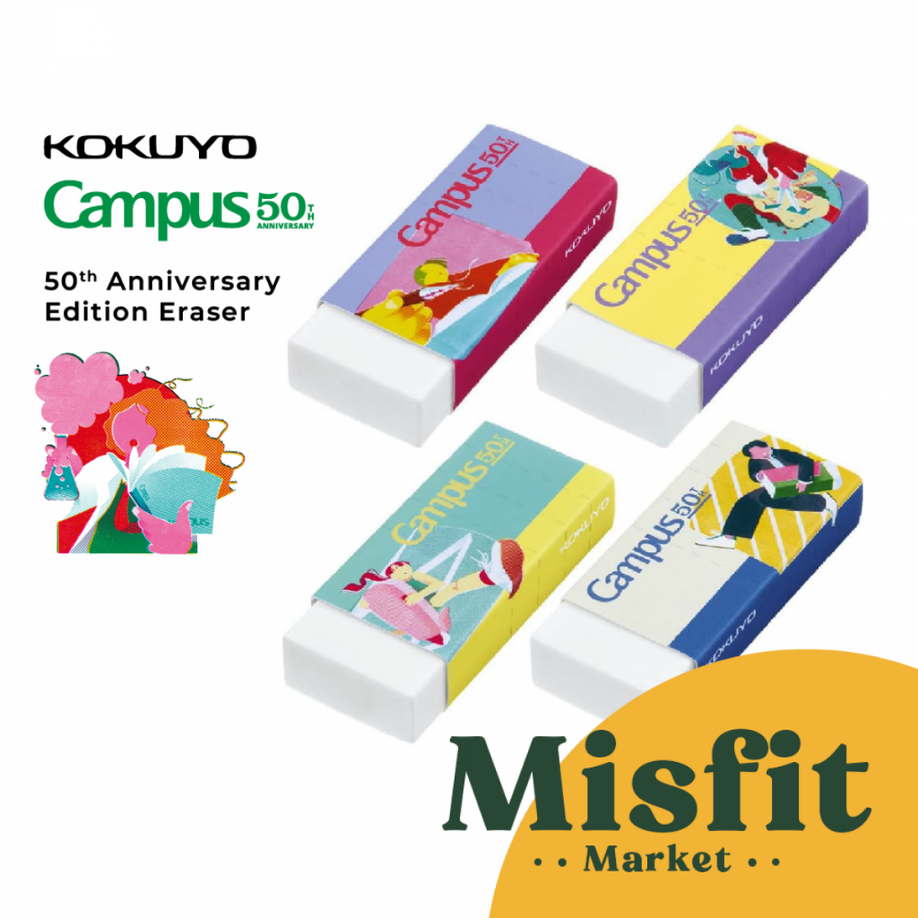 

Kokuyo 50th Anniversary Pencil Eraser Penghapus Karet Pensil