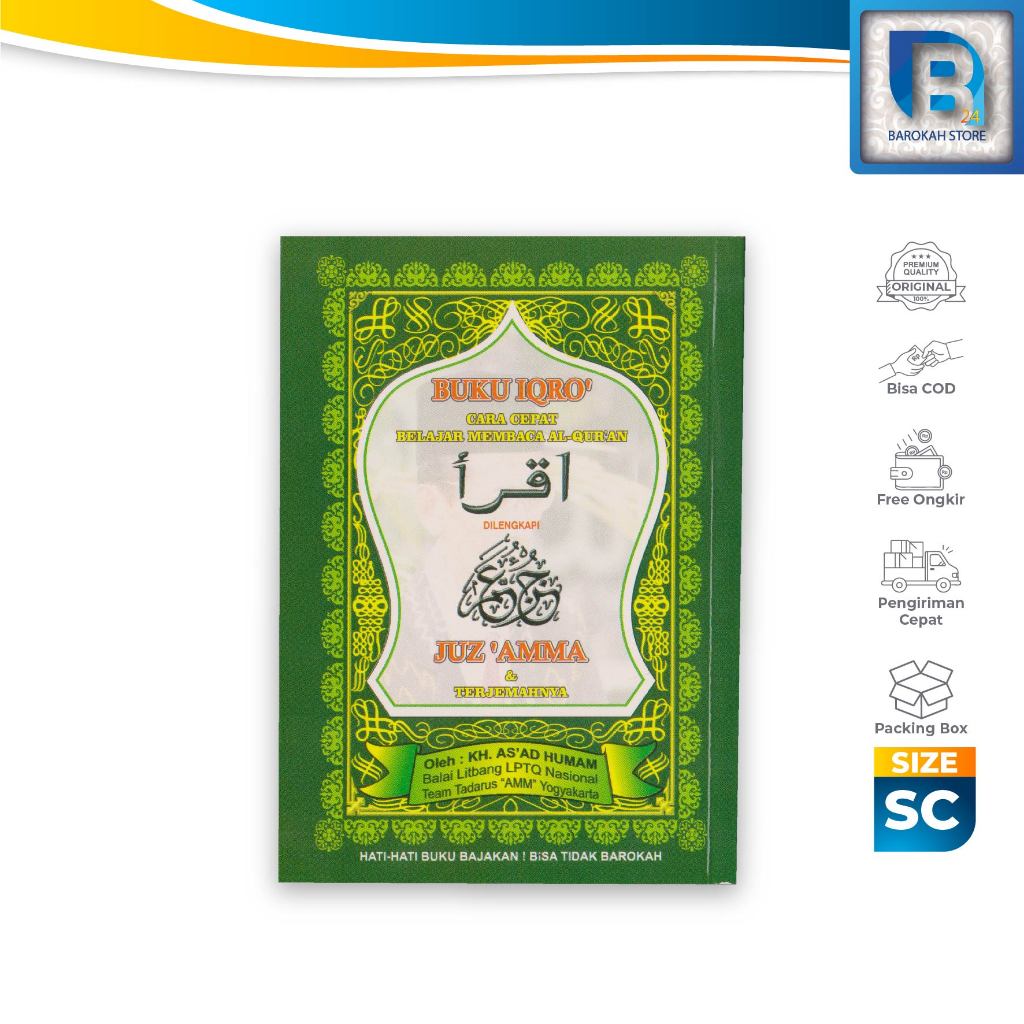 Buku Saku Iqro Kecil + Juz Amma - Iqro Kecil - Buku Iqro - Iqro Juz Amma Anak - Iqro Lengkap 1 6, Iq