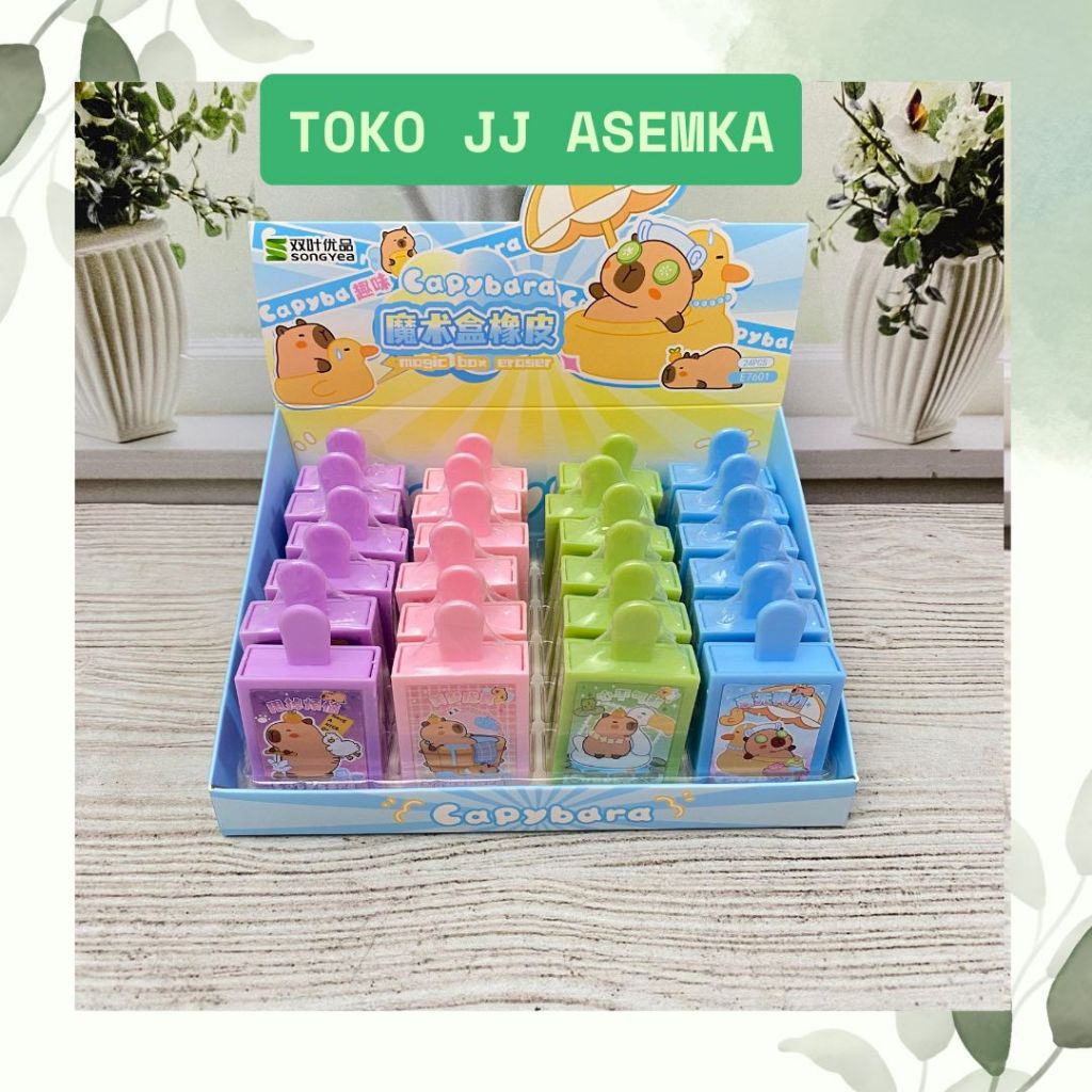 

PENGHAPUS MYSTERY STICK ICE CREAM CAPYBARA LUCU UNIK KARAKTER ALAT TULIS SEKOLAH MURAH COD