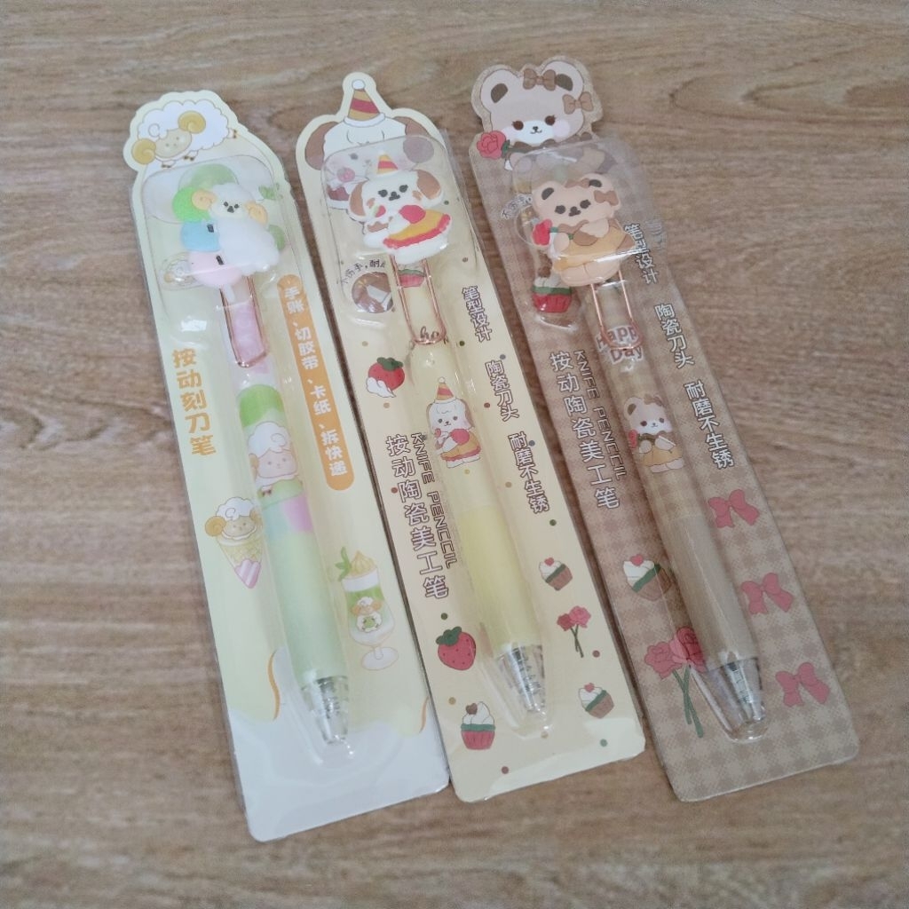 

[COD] Pen Cutter cute