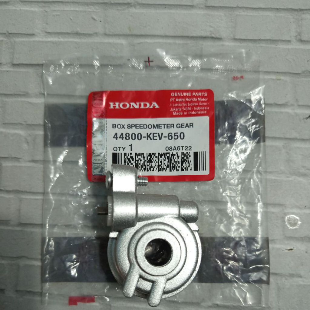 gear box supra x / supra fit