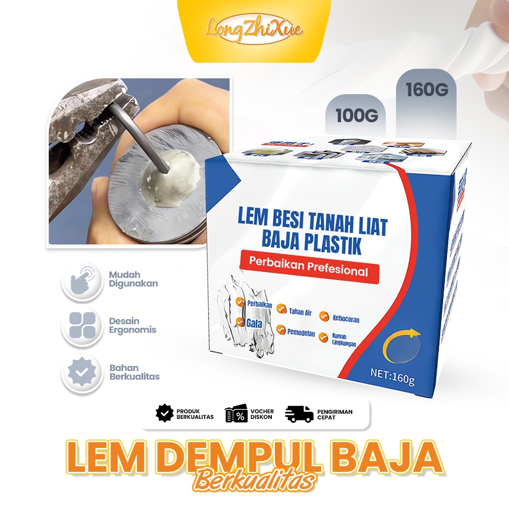 【5 pcs】Lem plastik baja/Lem logam & plastik/Lem logam & plastik perekat kuat logam/plastik/keramik