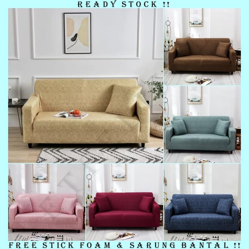 Elastic Sofa Cover Grid / Sarung Sofa Kain Penutup Sofa Elastis Stretch Bermotif Garis
