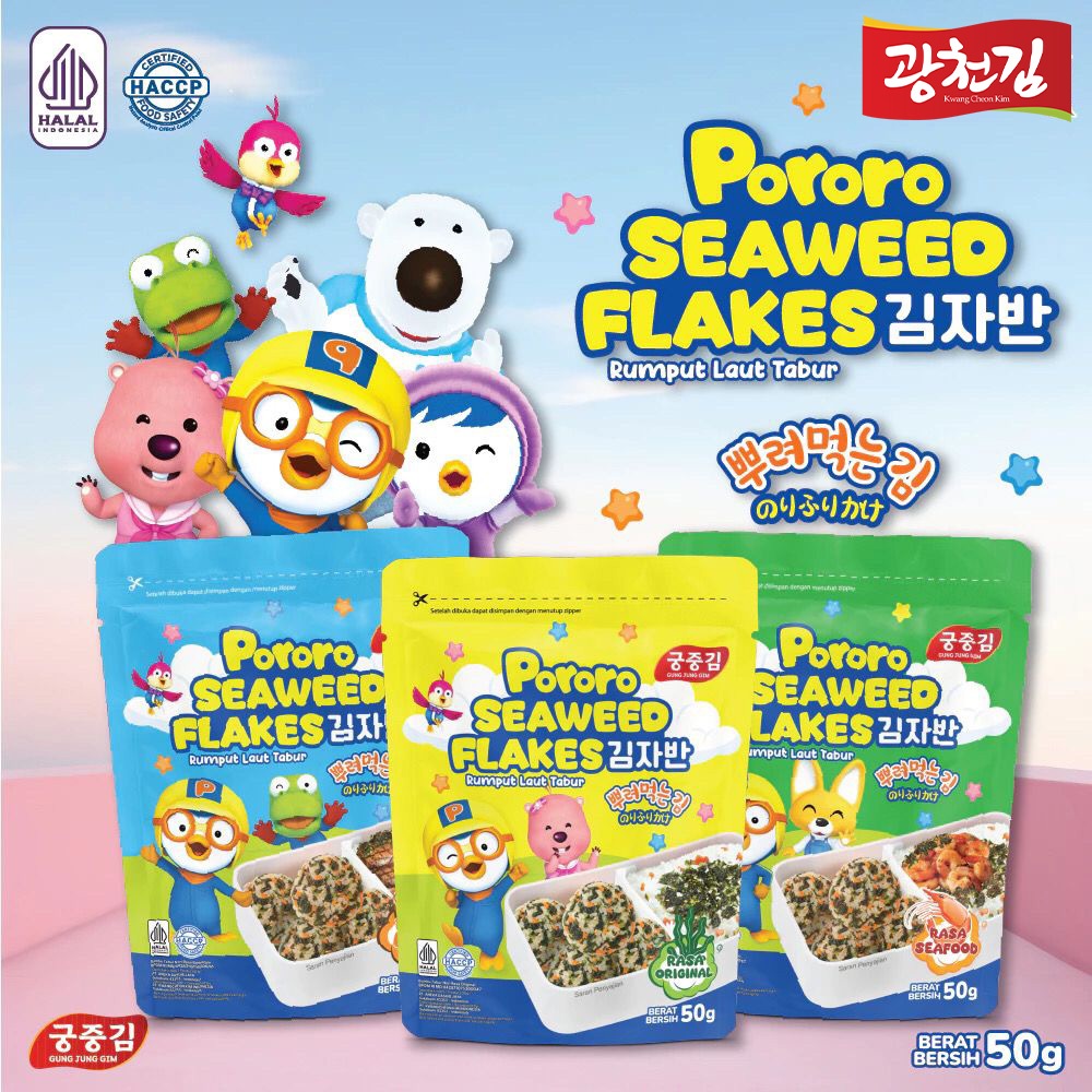 

(HALAL) PORORO SEAWEED FLAKES 1PCS / RUMPUT LAUT KERING TABUR / DRIED SEAWEED FLAKES / RUMPUT LAUT TABUR 50G