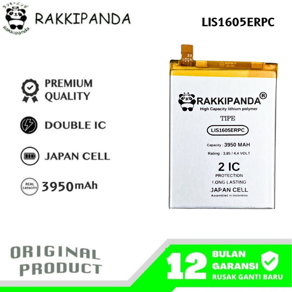 RakkiPanda - LIS1605ERPC Xperia Z5 Premium E6853 / Z5 Big Docomo Batre Batrai Baterai