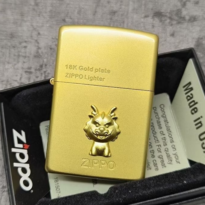Zippo Dragon 18K Gold Plated Emblem