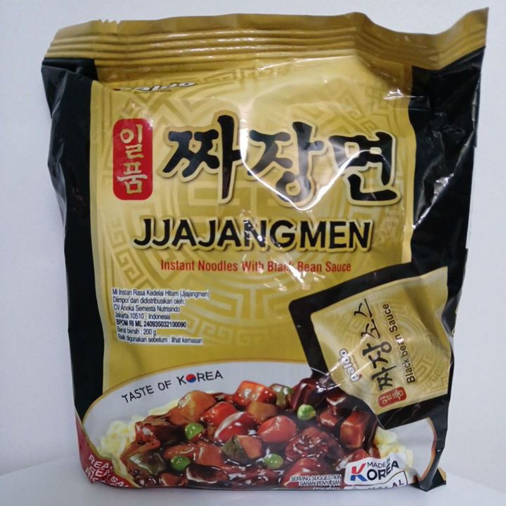 

paldo jjajangmen