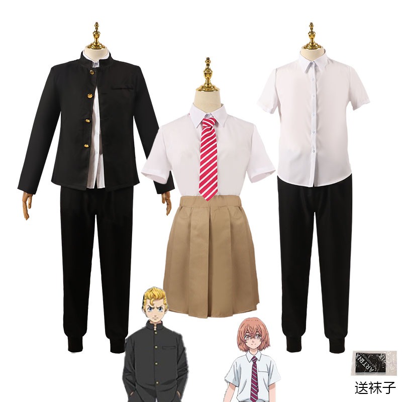Tokyo Revengers cosplay Takemichi Hanagaki*Hinata Tachibana cosplay costume clothes