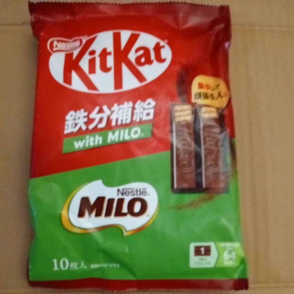 

Kitkat Milo mini rasa coklat jepang