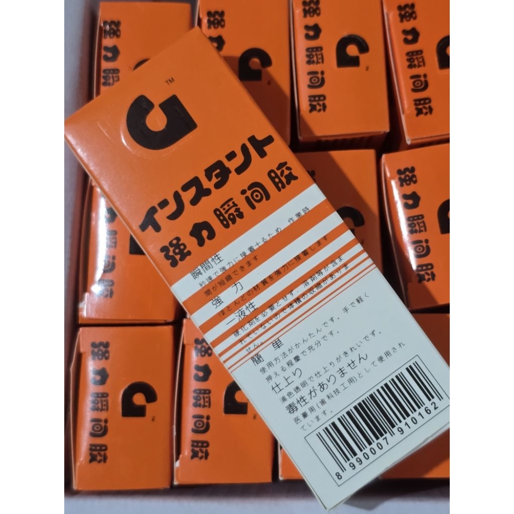 

LEM G JAPAN LEM SETAN G JAPAN HARGA PER KOTAK ISI 50PCS