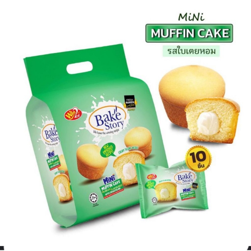 

Winwin bake story muffin cake pandan isi 10 kue halal