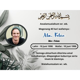 

sticker tahlil ukuran 8 x 5 bahan choromo Free Desain